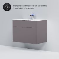 Товар: Тумба под раковину AM.PM Inspire V2.0 80 M50AFHX0803EGM подвесная Серая матовая - фото 5 Тумба под раковину AM.PM Inspire V2.0 80 M50AFHX0803EGM подвесная Серая матовая — фото 5, Тумбы под раковину