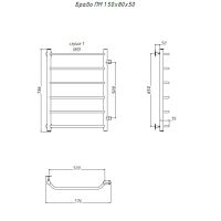 Водяной полотенцесушитель Тругор Браво 1 ПМ 80x50 Хром — фото 2, Водяные полотенцесушители