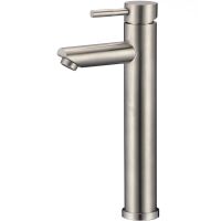 Смеситель для раковины Olive's Balear 13133BL Нержавеющая сталь — фото 1, Смесители для раковины