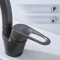 Товар: Смеситель для кухни Splenka S202.41.07 Серый матовый - фото 5 Смеситель для кухни Splenka S202.41.07 Серый матовый — фото 5, Смесители
