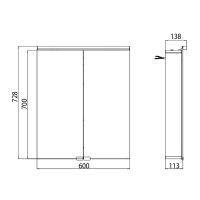 Товар: Зеркальный шкаф Emco Flat 60 9797 050 63 с подсветкой Серебро - фото 6 Зеркальный шкаф Emco Flat 60 9797 050 63 с подсветкой Серебро — фото 6, Мебель для ванной