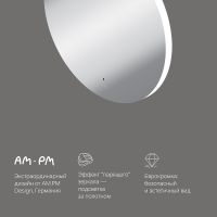 Зеркало AM.PM X-Joy 65 M85MOX40651S с подсветкой с ИК-сенсорным выключателем — фото 6, Зеркала в ванную комнату