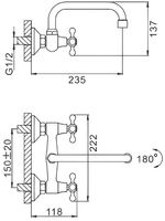 Смеситель для кухни Frap H08 F4708 Хром — фото 2, Смесители для кухни