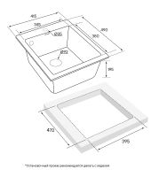Кухонная мойка Paulmark Kante 40 PM104249-GRM Серый металлик — фото 3, Кухонные мойки
