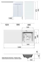Тумба с раковиной Orange Optima 120 OPD-120TUW+RAR Белый глянец — фото 9, Тумбы с раковиной
