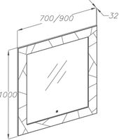 Товар: Зеркало Opadiris Луиджи 90 00-00000522 с подсветкой с сенсорным выключателем - фото 6 Зеркало Opadiris Луиджи 90 00-00000522 с подсветкой с сенсорным выключателем — фото 6, Мебель для ванной