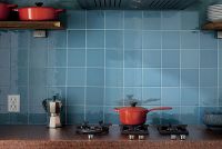 Товар: Керамическая плитка Equipe Village Tuscany Gold настенная 13,2х13,2 см - фото 3 Керамическая плитка Equipe Village Tuscany Gold настенная 13,2х13,2 см — фото 3, Керамическая плитка