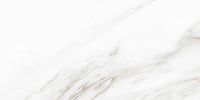 Товар: Керамогранит Delacora Calacatta Andrea матовый карвинг D30019M 30х60 см - фото 19 Керамогранит Delacora Calacatta Andrea матовый карвинг D30019M 30х60 см — фото 19, Керамогранит