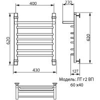 Товар: Водяной полотенцесушитель Ника Trapezium ЛТ (Г2) ВП 60/40 с полкой Хром - фото 3 Водяной полотенцесушитель Ника Trapezium ЛТ (Г2) ВП 60/40 с полкой Хром — фото 3, Водяные полотенцесушители