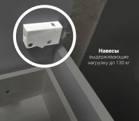 Товар: Тумба под раковину 1MarKa Lina New 105Н У94492 Белый глянец - фото 6 Тумба под раковину 1MarKa Lina New 105Н У94492 Белый глянец — фото 6, Мебель для ванной