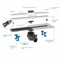 Душевой лоток Bettoserb Slim 65 13100033 с решеткой Хром матовый — фото 4, Душевые лотки