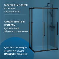 Товар: Душевой уголок AM.PM Func 120x90 W84G-403-12090-BТ профиль Черный матовый стекло прозрачное - фото 3 Душевой уголок AM.PM Func 120x90 W84G-403-12090-BТ профиль Черный матовый стекло прозрачное — фото 3, Прямоугольные душевые уголки