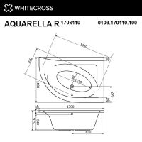 Товар: Акриловая ванна Whitecross Aquarella 170x110 R 0109.170110.100 без гидромассажа - фото 3 Акриловая ванна Whitecross Aquarella 170x110 R 0109.170110.100 без гидромассажа — фото 3, Ванны