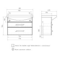 Тумба под раковину Volna Onda 80.2Y tpONDA80.2Y-01 подвесная Белая — фото 8, Тумбы под раковину