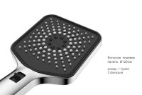 Товар: Душевая система Vincea Inspire VSFW-433TI4RCH с термостатом Хром - фото 9 Душевая система Vincea Inspire VSFW-433TI4RCH с термостатом Хром — фото 9, Встраиваемые душевые комплекты