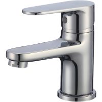 Смеситель для раковины WesnaArt Natur NAT07-210 Хром — фото 1, Смесители для раковины