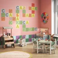 Керамический декор Kerama Marazzi Сад-огород Дыня HGD\A564\5177 20х20 см — фото 2, Керамическая плитка