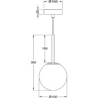Товар: Подвесной светильник Maytoni Modern Basic form MOD321PL-01W Белый - фото 4 Подвесной светильник Maytoni Modern Basic form MOD321PL-01W Белый — фото 4, Подвесные светильники