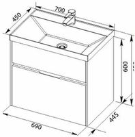 Товар: Тумба с раковиной Aquanet Латина 70 212835 подвесная Белая - фото 5 Тумба с раковиной Aquanet Латина 70 212835 подвесная Белая — фото 5, Тумбы с раковиной