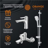 Комплект смесителей Orange Thermo с термостатом Хром арт-T19-311cr — фото 1, Готовые комплекты для ванной комнаты