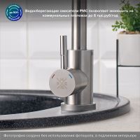 Смеситель для кухни Ростовская Мануфактура Сантехники SUS124-017FL Нержавеющая сталь — фото 5, Смесители