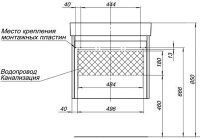 Товар: Тумба с раковиной Aquanet Nova Lite 60 245029 подвесная Белая глянцевая - фото 7 Тумба с раковиной Aquanet Nova Lite 60 245029 подвесная Белая глянцевая — фото 7, Мебель для ванной