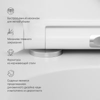 Товар: Унитаз AM.PM Sensation C301700WH подвесной без сиденья - фото 6 Унитаз AM.PM Sensation C301700WH подвесной без сиденья — фото 6, Подвесные унитазы