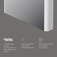 Зеркальный шкаф AM.PM Sensation 100 M30MCX1001WG с подсветкой Белый глянцевый — фото 7, Мебель для ванной