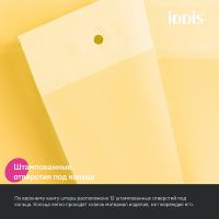 Товар: Штора для ванны Iddis Promo 180х200 P06PE18i11 Желтая - фото 6 Штора для ванны Iddis Promo 180х200 P06PE18i11 Желтая — фото 6, Аксессуары для туалета