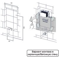 Товар: Смывной бачок Ctesi Simple BK0200200 для унитаза без клавиши смыва - фото 3 Смывной бачок Ctesi Simple BK0200200 для унитаза без клавиши смыва — фото 3, Инсталляции