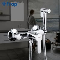 Товар: Гигиенический душ со смесителем Frap H41 F2041 Хром - фото 11 Гигиенический душ со смесителем Frap H41 F2041 Хром — фото 11, Гигиенические души