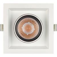 Товар: Встраиваемый светильник Arlight Pull 031367 Белый Черный - фото 3 Встраиваемый светильник Arlight Pull 031367 Белый Черный — фото 3, Точечные светильники