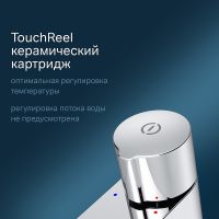 Товар: Смеситель для раковины AM.PM X-Joy F85A92500 Хром - фото 4 Смеситель для раковины AM.PM X-Joy F85A92500 Хром — фото 4, Смесители для раковины