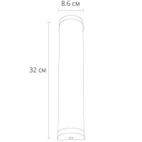 Товар: Подсветка для зеркал Artelamp Aqua-bara A5210AP-2CC Белая Хром - фото 3 Подсветка для зеркал Artelamp Aqua-bara A5210AP-2CC Белая Хром — фото 3, Подсветки