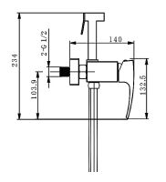 Гигиенический душ со смесителем Gappo G07 G2007-8 Белый Хром — фото 2, Душевое оборудование. Душевая программа
