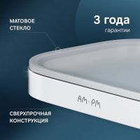 Товар: Мыльница AM.PM Func A8F34200 Хром - фото 3 Мыльница AM.PM Func A8F34200 Хром — фото 3, Мыльницы