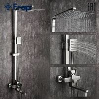 Товар: Душевая система Frap H802 F24802 Нержавеющая сталь - фото 6 Душевая система Frap H802 F24802 Нержавеющая сталь — фото 6, Душевое оборудование. Душевая программа