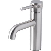 Смеситель для раковины Allen Brau Priority Никель брашированный арт-5.31001-BN — фото 1, Смесители для раковины