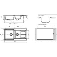 Кухонная мойка GranFest Practic GF-P980KL Песочная — фото 3, Кухонные мойки