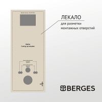 Товар: Комплект унитаза BelBagno Uno-Tor BB5177CH-TOR/SC с инсталляцией Berges Atom 410 040332 с сиденьем Микролифт и Черной матовой клавишей смыва - фото 19 Комплект унитаза BelBagno Uno-Tor BB5177CH-TOR/SC с инсталляцией Berges Atom 410 040332 с сиденьем Микролифт и Черной матовой клавишей смыва — фото 19, Комплекты унитаз + инсталляция