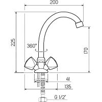 Смеситель для кухни Ростовская Мануфактура Сантехники SL119-271 Хром — фото 5, Смесители