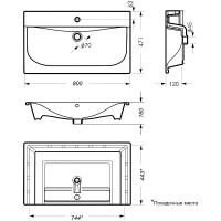 Тумба с раковиной Misty Бриз 80 УТ000023905 подвесная Белая матовая — фото 10, Тумбы с раковиной
