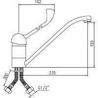 Раковина для МГН Nofer 65 H12 с пневматическим креплением, смесителем и сифоном — фото 9, Раковины подвесные