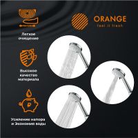 Товар: Ручной душ Orange S07HS Хром - фото 9 Ручной душ Orange S07HS Хром — фото 9, Душевое оборудование. Душевая программа