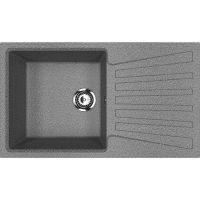 Кухонная мойка Ulgran Classic U-703-309 Темно-серая — фото 1, Кухонные мойки