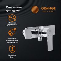 Смеситель для душа Orange Aristo M19-200cr Хром — фото 5, Смеситель для душа