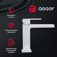 Смеситель для раковины Agger Great Хром арт-A2802100 — фото 3, Смесители для раковины