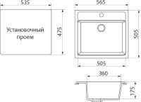 Кухонная мойка Domaci Бьелла DMC-06 GWS-06-328 Бежевая — фото 4, Кухонные мойки
