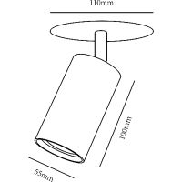 Потолочный светильник Artelamp Cefeo A3214PL-1BK Черный — фото 4, Светильники