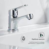 Смеситель для раковины Splenka S07.10 Хром — фото 5, Смесители для раковины